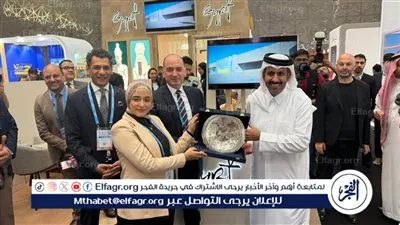 وزارة السياحة والآثار تشارك للمرة الأولى في معرض قطر الدولي للسياحة والسفر QTM 2025