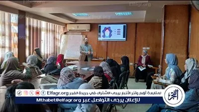 صحة بني سويف تنظم ورشة لمناهضة العنف ضد المرأة وآليات الحماية والدعم