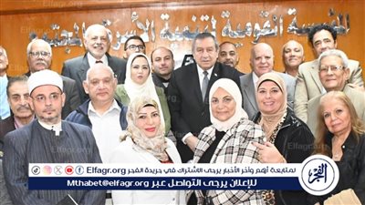 بحضور رئيس وزراء مصر الأسبق د. عصام شرف.. صالون الأمل الثقافي الاجتماعي يناقش 