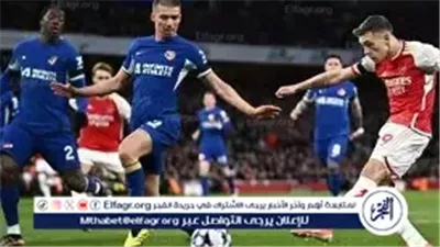 بث مباشر.. قمة نار بين تشيلسي وأرسنال اليوم في ديربي لندن بالدوري الإنجليزي