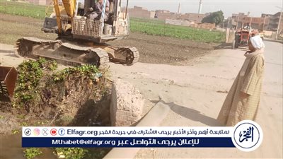 محافظ أسيوط يوجه بتكثيف حملات تطهير الترع لضمان وصول المياه وخدمة المزارعين