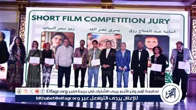 ختام فعاليات مهرجان الفيوم السينمائي الدولي الثاني لأفلام البيئة والفنون المعاصرة