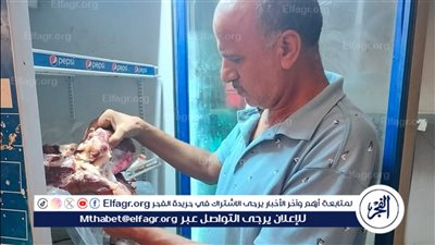 إعدام 800 كجم أغذية فاسدة وتحرير 661 محضرًا فى أسيوط 