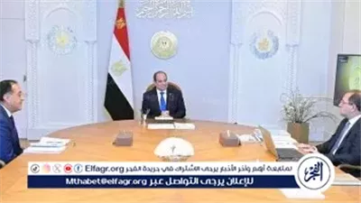 عاجل- الحكومة تعلن تسهيلات جديدة في الضريبة العقارية وتؤكد تحسن الأداء الاقتصادي وتعافي ثقة المستثمرين