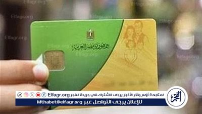 هدوء في أسعار السلع التموينية بالمنيا مع استمرار ضخ المعروض خلال نوفمبر 2025