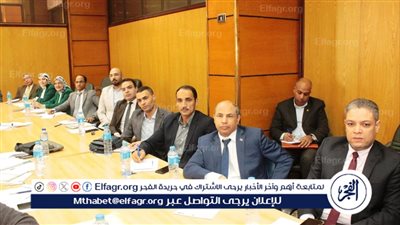 جامعة أسيوط تواصل فعاليات دورة الأسس العلمية والعملية لإعداد تقديرات الموقف الاستراتيجية