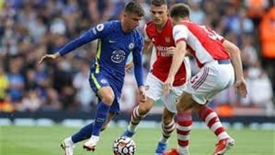 بث مباشر.. ماتش تشيلسي ضد آرسنال اليوم الأحد بالدوري الإنجليزي الممتاز 2025-2026 ومعلق المباراة