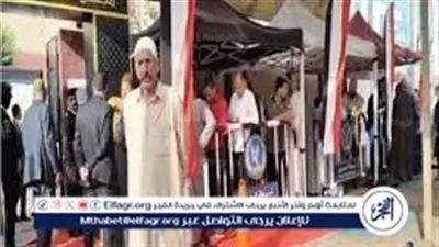 بهاء أبو شقة يدعو لتشكيل لجنة تقصي حقائق بعد إلغاء نتائج 49 دائرة انتخابية