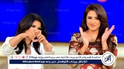 ياسمين عبد العزيز تكشف عن ظهورها في 