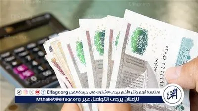 ذوي الإعاقة الأبرز.. أولويات صرف الدعم النقدي للمستفيدين بالضمان الاجتماعي 