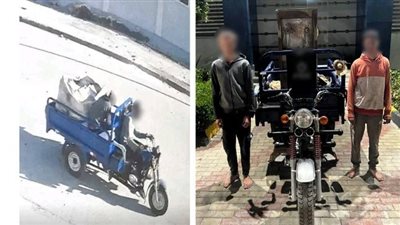 ضبط شخصين بتهمة سرقة مبرد مياه من أمام أحد المصانع ببنى سويف