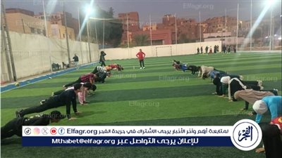 محافظ أسيوط: برامج تدريبية مستمرة لتعزيز اللياقة البدنية للشباب في الأندية الشعبية