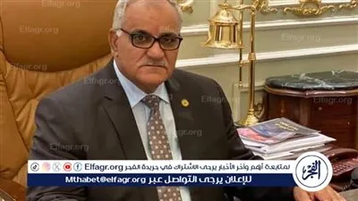 الانسحابات تتوالي: بعد الحكم بإعادة الانتخابات بالدائرة الثالثة بالفيوم