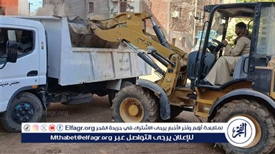 رفع 112 طنًا من المخلفات بقرى مركز صدفا فى أسيوط 