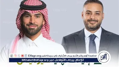 إي اف چي هيرميس تنجح في إتمام خدماتها الاستشارية لصفقة الطرح العام الأولي لشركة «شري للتجارة» 