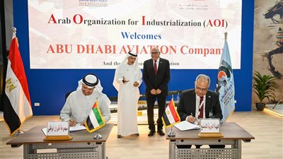 الهيئة العربية للتصنيع توطن أحدث تكنولوجيات الصناعات الجوية وتعزز التعاون والتكامل مع الأشقاء العرب 