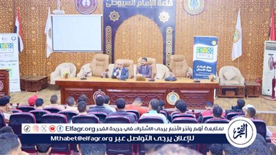 ريادة الأعمال فى ندوة لطلاب كليتي اللغة العربية وأصول الدين بأسيوط