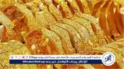 أسعار الذهب باسوان الأربعاء 3 ديسمبر 2025