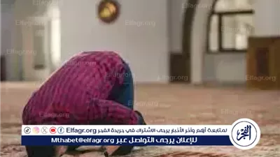 موعد صلاة العشاء.... مواقيت الصلاه اليوم الإثنين 1ديسمبر 2025 فى المنيا 