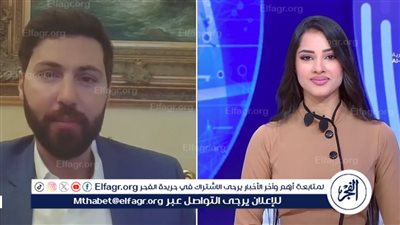 مستشار وزير المالية اللبناني: الحكومة لا تستثني أي طرف من تحمّل مسؤولية الفجوة المالية