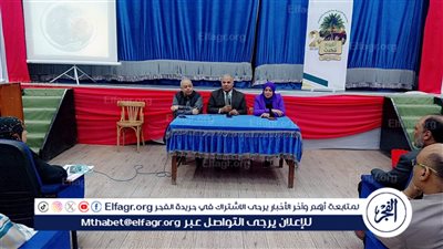 قبيصي يشهد إطلاق مبادرة أمان الورد بمدارس الفيوم تحت شعار طفل آمن.. عالم أجمل