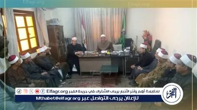 مدير أوقاف الفيوم يجتمع بمديري الإدارات ويؤكد: على الانضباط الإداري التام... ومواجهة الفكر المتطرف 