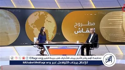 ياسر ثابت: هناك محاولة لتقديم تنازلات لإنهاء الملف المتوتر بين إيران وإسرائيل