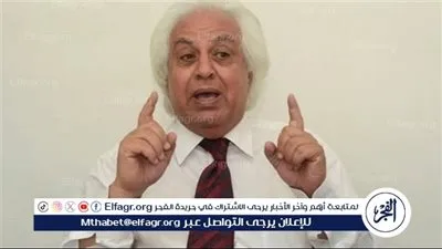 سمير غطاس: المنطقة على أعتاب تصعيد عسكري ودلالة التفاهمات بين ترامب ونتنياهو 