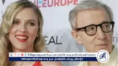 سكارليت جوهانسون تكسر الصمت مجددًا: دعم ثابت لوودي آلن رغم العواصف والاتهامات