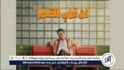 قبل عرضه في موسم رأس السنة.. كل ما تريد معرفته عن فيلم 