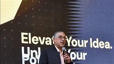 الهيئة العامة للاستثمار تشارك في العرض النهائي لبرنامج 