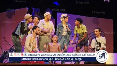 جمع بين التشويق والكوميديا.. المركز الثقافي بطنطا يختتم عروض 