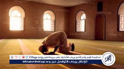 مواقيت الصلاه اليوم الثلاثاء 2ديسمبر 2025 فى المنيا 