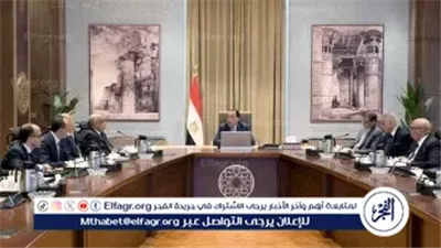 عاجل- رئيس الوزراء يتابع جهود إزالة معوقات الاستثمار ودعم المستثمرين محليًا وخليجيًا