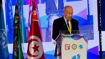 الأمين العام لجامعة الدول العربية يفتتح أعمال قمة الذكاء الاصطناعي نحو المستقبل بتونس