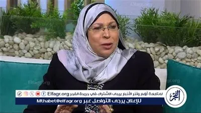 داعية تكشف حكم التفرقة بين الأبناء في التربية والمعاملة(فيديو)