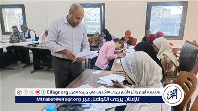 وحدة أيادي مصر بالأقصر تختتم البرنامج تدريبي 