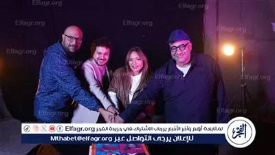 ليلى علوي وبيومي فؤاد ينتهيان من تصوير فيلم المغامرة الكوميدي 
