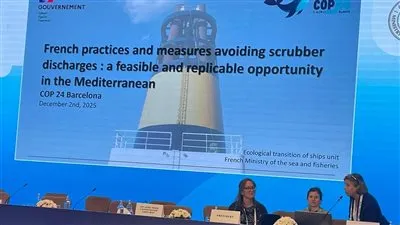 القطاع الخاص يعرض تجربته في تحقيق الاستدامة البيئية والحياد الكربوني