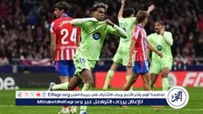 بث مباشر تابع لحظة بلحظة.. برشلونة يستضيف أتلتيكو مدريد في قمة الجولة 15 من الدوري الإسباني