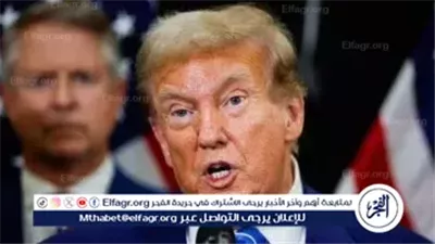 ترامب يوقف معالجة طلبات الهجرة من 19 دولة بينها 4 دول عربية