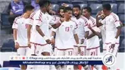 صدام عربي مرتقب.. الأردن والإمارات يفتتحان مشوارهما في كأس العرب 2025