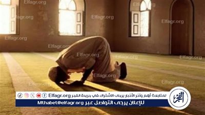 مواقيت الصلاه اليوم الأربعاء 3ديسمبر 2025 فى المنيا.. اعرف مواقيت صلاتك 