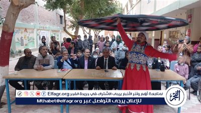 قصر ثقافة احمد بهاء الدين فى أسيوط يحتفل باليوم العالمي لذوى الهمم