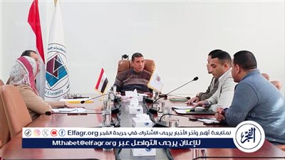رئيس جامعة أسيوط الجديدة التكنولوجية يتابع المخصصات المالية وبنود الإنفاق 