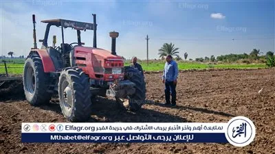 حملة تسوية الأراضى بالليزر ضمن مشروع ترشيد استخدام المياه في زراعه القمح على مصاطب