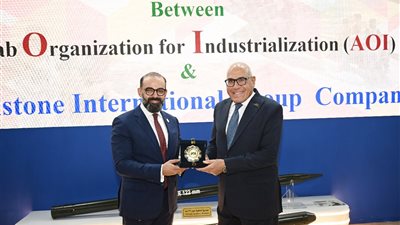 الهيئة العربية للتصنيع وتوقع بروتوكول للتعاون مع كبري الشركات التركية العالمية