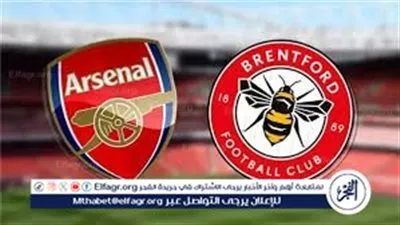 بث مباشر مباراة أرسنال وبرينتفورد: قمة لندنية نارية لحسم صدارة الدوري الإنجليزي 2024-2025