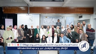 جامعة أسيوط تنظم يوم علمي حول التحديات في علاج أمراض الجلد الفقاعية المناعية