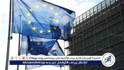 الاتحاد الأوروبي يهاجم استراتيجية ترامب